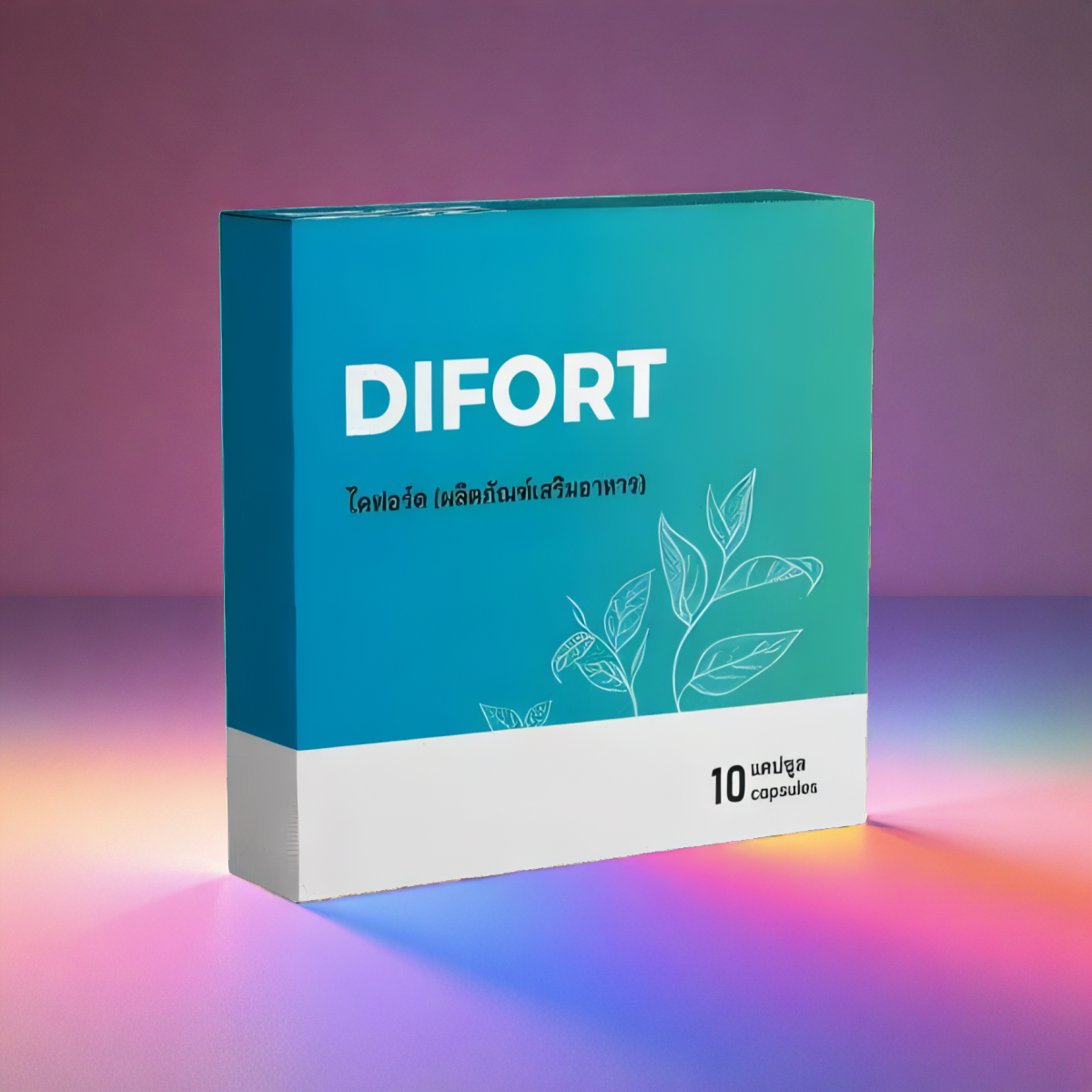 Difort